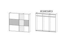 261X210X59 cm