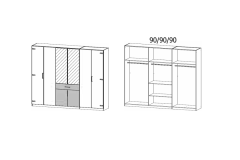 271X210X57 cm