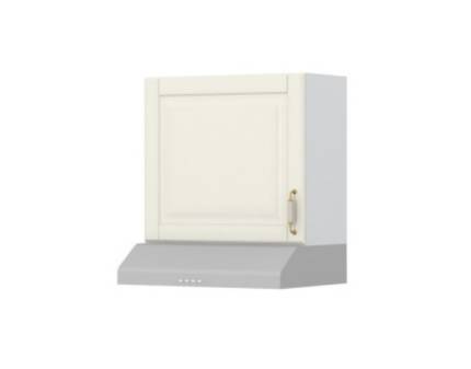 Corp suspendat pentru hota 60x55cm EVERGREEN 