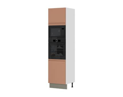 Corp inalt 60x238cm INTEGRA 