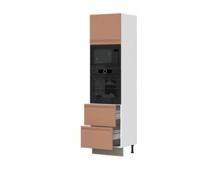 Corp inalt 60x238cm INTEGRA 
