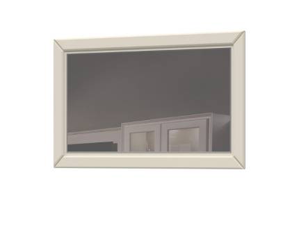 Oglinda REGENT 128x75x4cm pepper white