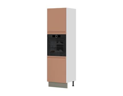 Corp inalt 60x219cm INTEGRA 