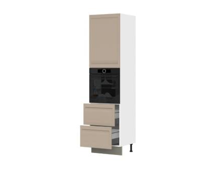 Corp inalt 60x238cm ERGON 