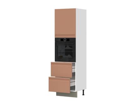 Corp inalt 60x219cm INTEGRA