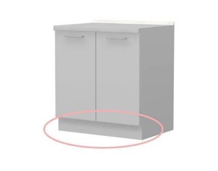 Plinta frontala pentru baza cu aspect de inox S366