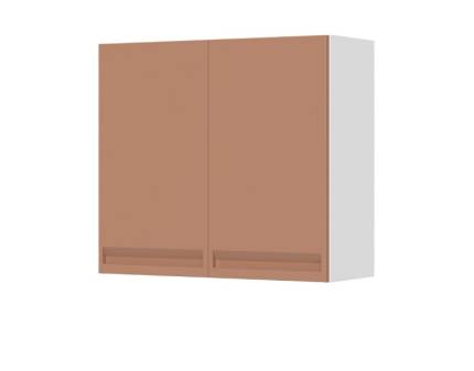 Corp suspendat pentru hota 80x72cm INTEGRA