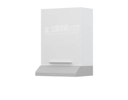 Corp suspendat pentru hota 60x74cm RIVA 