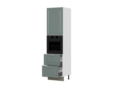 Corp inalt 60x238cm REGENT