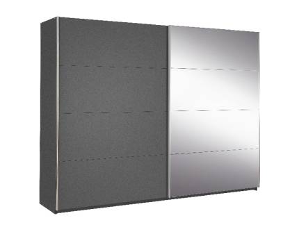 Dulap gri metalic 271x210x62cm MOITA
