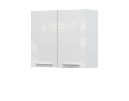Corp suspendat 80x72cm RIVA  